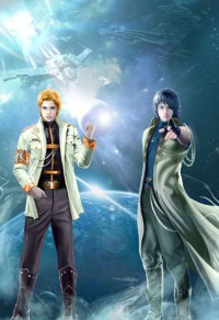 網遊之追逐太陽城