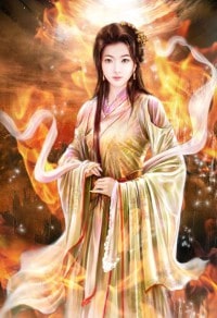 帶着星網穿古代