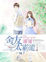 迷糊萌妻:親親老公抱不夠/總裁太霸道:賴上寶貝妻